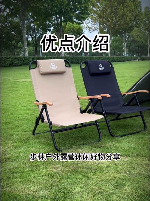 露营野餐新宠 折叠椅与野营折叠桌椅实测分享